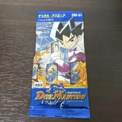 2026年最新】デュエルマスターズ dm-01 未開封の人気アイテム - メルカリ