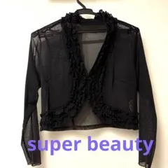 黒 カーディガン