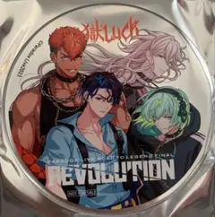 2025年最新】パラライ 賢太 缶バッジの人気アイテム - メルカリ