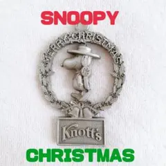 【激レア】　Knott's Berry Farm Snoopy　オーナメントのサムネイル
