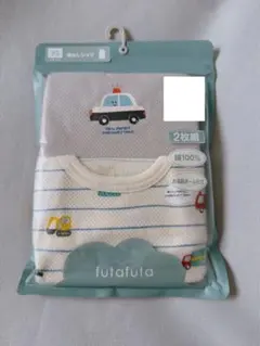 futafuta フタフタ　肌着　袖なし　タンクトップ　95cm バースデイ