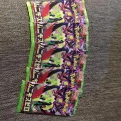 ポケモンカードムニキスゼロ5パック