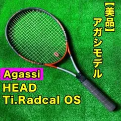 2025年最新】ヘッド ラジカル osの人気アイテム - メルカリ