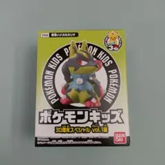 ポケモンキッズ　30周年スペシャル vol.1編　黄色いメガルカリオ