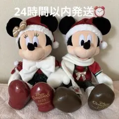 ディズニー　クリスマス　ミッキー　ミニー　ぬいぐるみセット　2025
