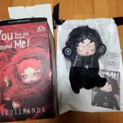 You Found Me! スカルパンダ　Darkness