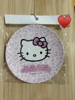 Item thumbnail for item 22289834-b520-4866-93de-8e033fc51573