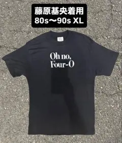 victim ルーズコート 15aw 藤原基央着用 victim ルーズコート 15aw 藤原基央着用 【公式通販】