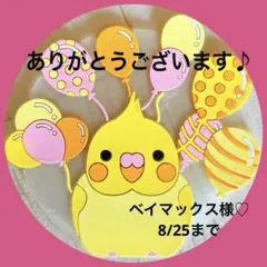 レジン ヘアゴム うさぎちゃん さざれ石 No.606 - メルカリ