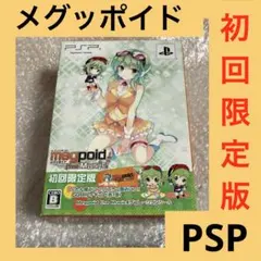 Item thumbnail for item 246619f6-3f56-4835-9575-c7f11a6db98c