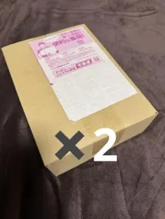 ポケセン産】ポケモンカードメガドリームBOX シュリンク付き 2BOX