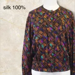 ブラウスジャケット ノーカラー 幾何学模様 絹 シルク100% レトロポップ L