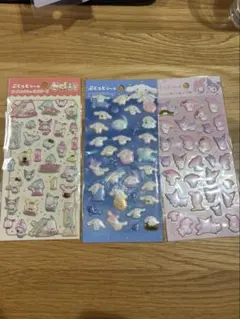 ぷくっとシール　サンリオ