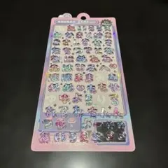 ボンボンドロップシール ひらがな
