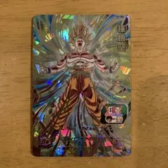 ドラゴンボールヒーローズ 孫悟空 UGM2-SEC2