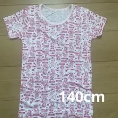 Item thumbnail for item a40aec37-1a6f-4ef5-a177-11c21d80c660