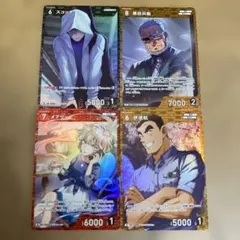 【コナンTCG】R 4枚セット（メアリー・スコッチ・黒田兵衛・伊達航）
