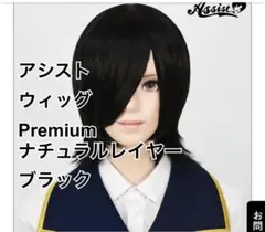 Item thumbnail for item c9c02959-78cf-44b5-bd66-8a03b229a373