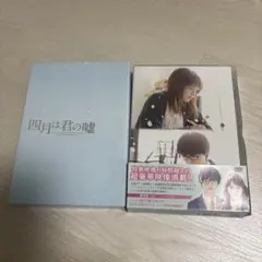 新品未開封】FC限定 DVD ふくたけ 14th 譜久村聖 竹内朱莉 - メルカリ