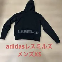 adidasレスミルズ パーカー