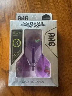 ダーツ コンドルアックス 岩田夏海モデル