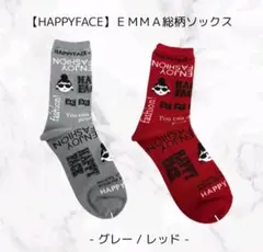 【新品未使用】HAPPYFACE EMMA柄ソックス(グレー)