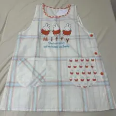 ミッフィー エプロン