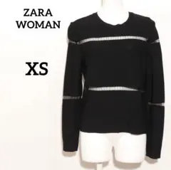 ★美品★ ZARA　WOMAN ザラウーマン トップス　ニット　長袖　無地