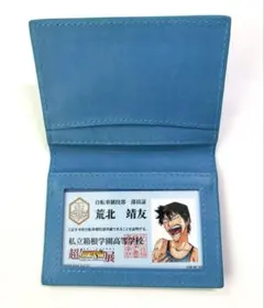 2026年最新】弱虫ペダル 荒北 特典の人気アイテム - メルカリ