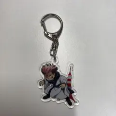 呪術廻戦　東京タワー限定　すくなキーホルダー