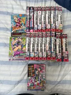 ジョジョ5〜6部全巻セット ＋α