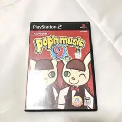 PS2 ポップンミュージック9