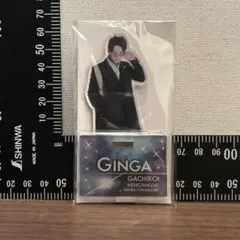 Item thumbnail for item b8d7f6c8-3dd5-4ba9-9cca-970131f7835e