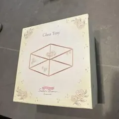 Item thumbnail for item ea2d27dc-62f3-45e0-9539-a5ec94ddd876