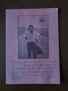 織田裕二　Deps ファンクラブ　ピンバッジ　ピンバッチ 2025年最新】織田裕二 ファンクラブの人気アイテム - メルカリ