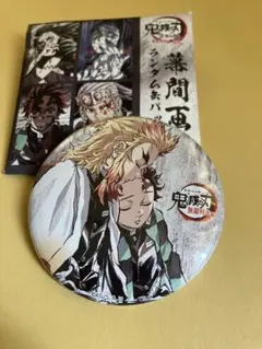 鬼滅の刃　ラバーストラップ　冨岡義勇　竈門炭治郎　など5点まとめ