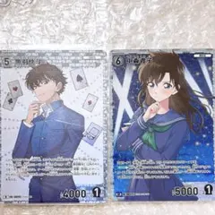 名探偵コナン　中森青子　コンプリートセット　D賞　ぬいぐるみマスコット 名探偵コナン セガラッキーくじ オンライン 中森青子 - メルカリ