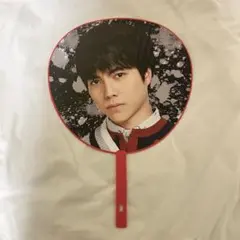 WEST 重岡大毅 W trouble 団扇