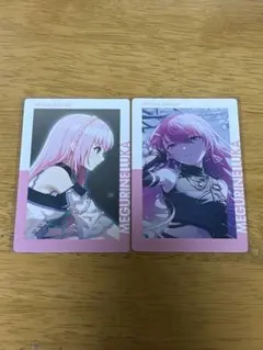 プロセカ　巡音ルカ　エピカ　25c