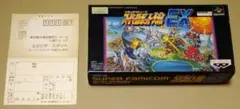 【付属品完品】スーパーロボット大戦EX スーパーファミコン SFC ...