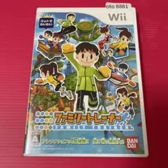 ファミリートレーナー Wii oto8881