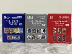 ポケモン パッケージマグネットコレクション コンプリート BOX 全種