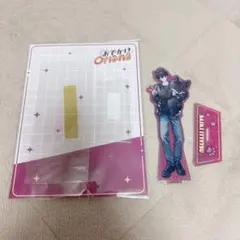 にじさんじ おでかけ Oriens 佐伯イッテツ アクリルスタンド