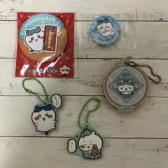 ちいかわ　ハチワレセット