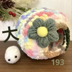 Item thumbnail for item b333c16c-adaa-4e65-8f62-9c2715999e17