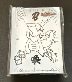 2025年最新】すごいぞリュウセイの人気アイテム - メルカリ