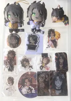 ツイステ レオナ グッズセット
