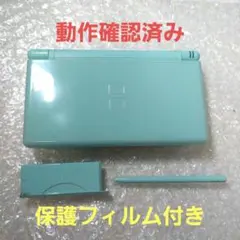 【ジャンク品】dslite本体 アイスブルー タッチペン 保護フィルム付き