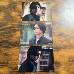 映画WIND BREAKER オフショットトレーディングカード　蘇枋隼飛　綱啓永