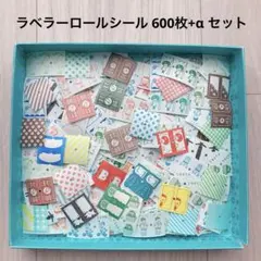 2025年最新】ラベラーロールシールの人気アイテム - メルカリ